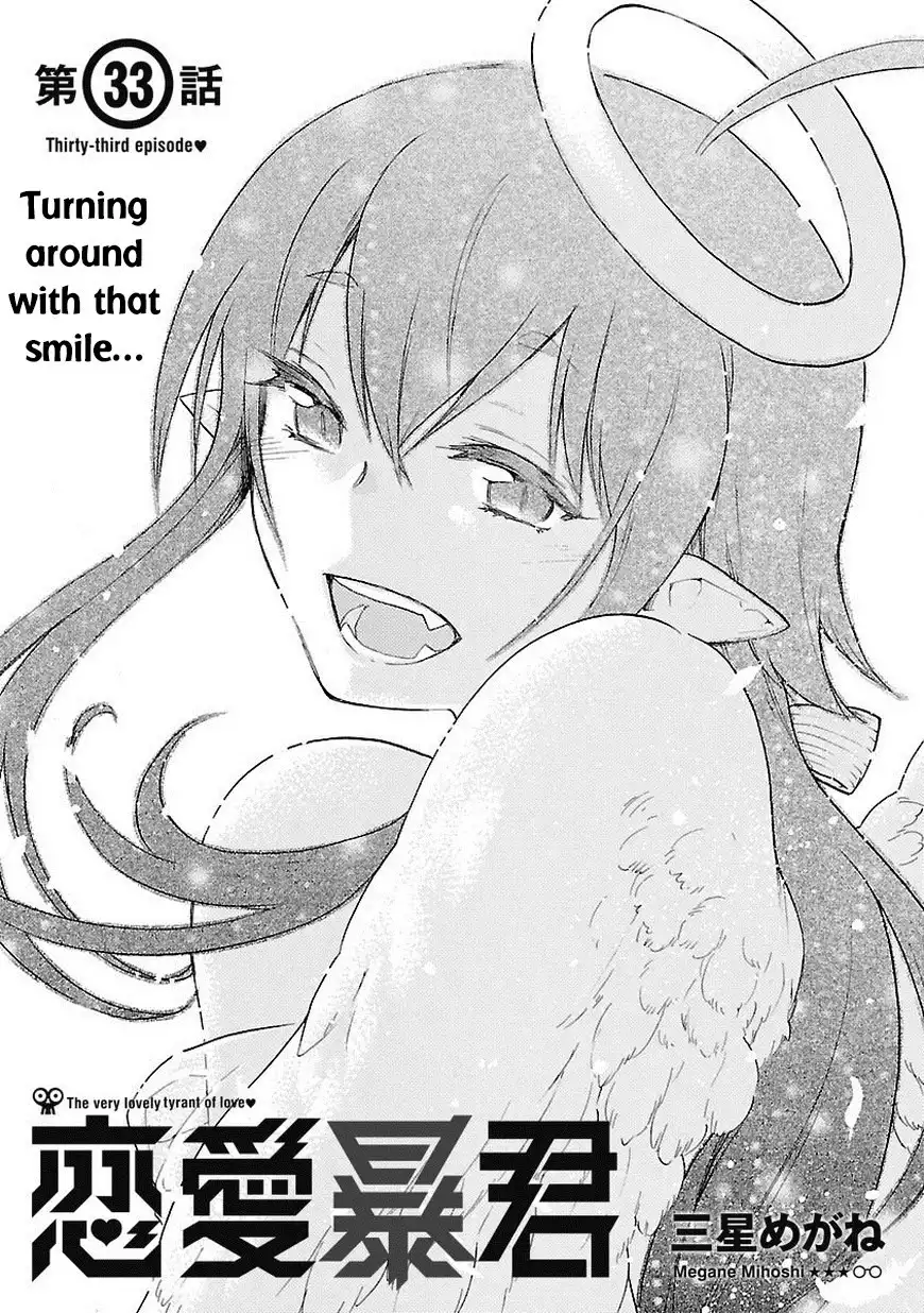 Renai Boukun Chapter 33 3